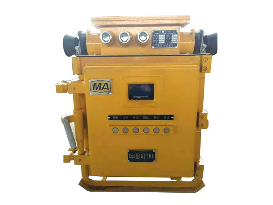QJZ-120(80,60,30)、1140(660)礦用隔爆兼本質安全型真空電磁起動器